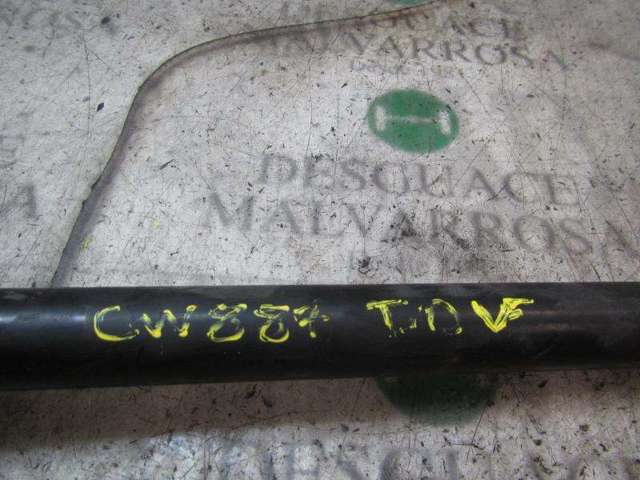 FORD 1751385 Амортизатор задний в наличии Сумы