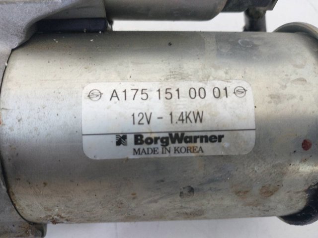 SSANG YONG 1751510001 в наличии Ужгород