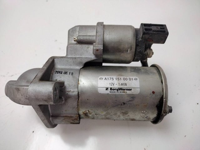1751510001 SSANG YONG купить в Хмельницкий