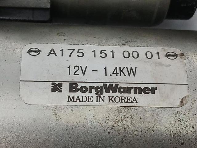 SSANG YONG 1751510001 в наличии Одесса
