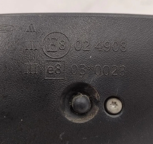 FORD 1751720 в наличии Харьков