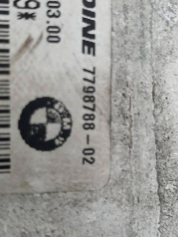 17517798788 BMW Интеркулер купить в Полтава
