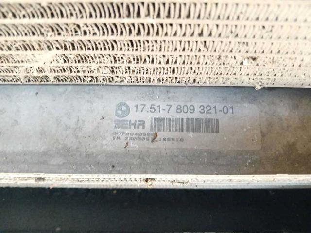 1751780932101 BMW Радиатор интеркуллера купить в Ирпень