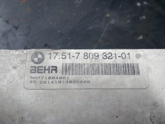 1751780932101 BMW Интеркулер купить в Кривой Рог