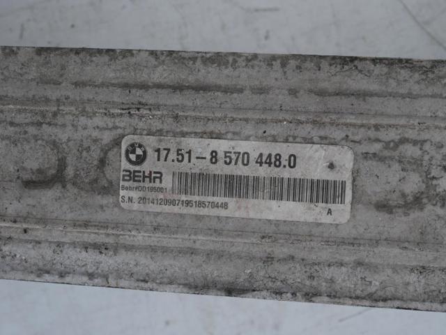 17518570448 BMW Радиатор интеркуллера купить в Сумы