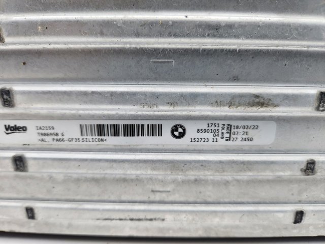 BMW 17518590105 в наличии Черновцы