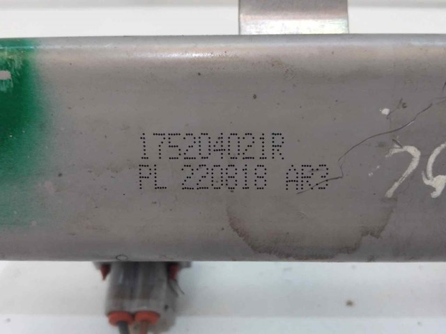 175204021R Распределитель топлива (рампа) купить Днепр