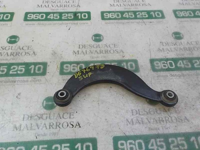 FORD 1752736 Рычаг задней подвески верхний в наличии Тернополь