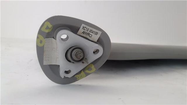 1752950 FORD Солнцезащитный козырек купить в Одесса