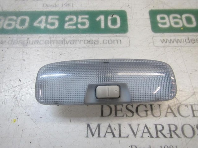 FORD 1758122 в наличии Украина