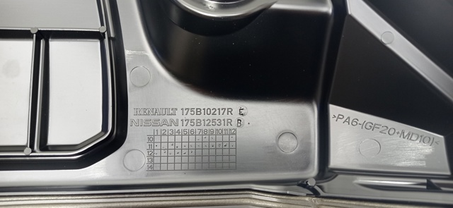 175B12531R купить Полтава