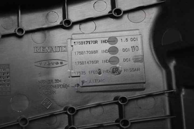 175B14760R RENAULT Крышка двигателя купить в Черновцы