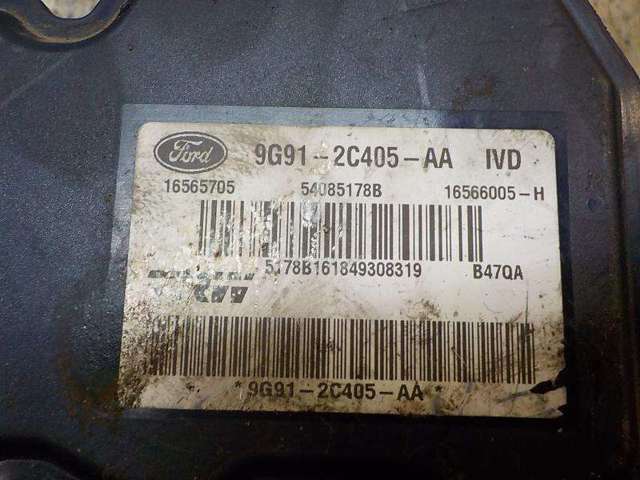 1762179 FORD Блок управления АБС (ABS) гидравлический купить в Житомир