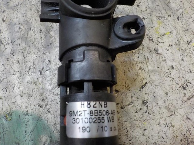 1764020 FORD купить в Каменское