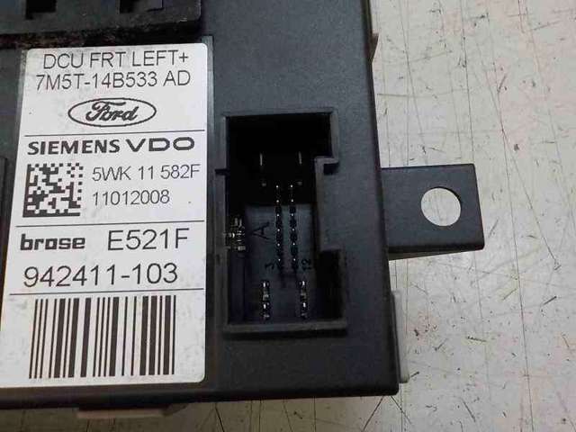 FORD 1766857 в наличии Кривой Рог