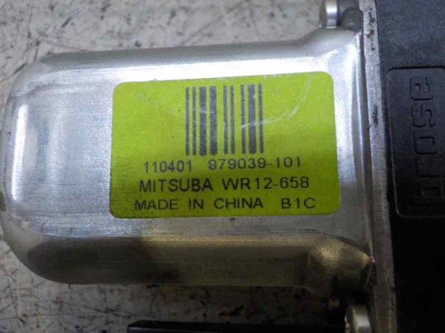 FORD 1767046 в наличии Чернигов