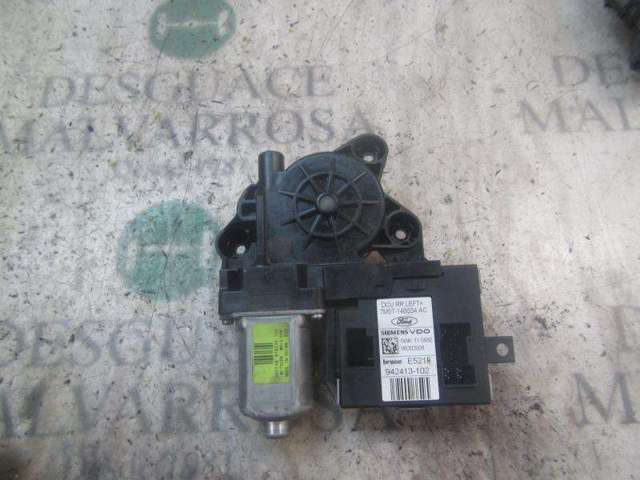 1767046 FORD купить в Чернигов