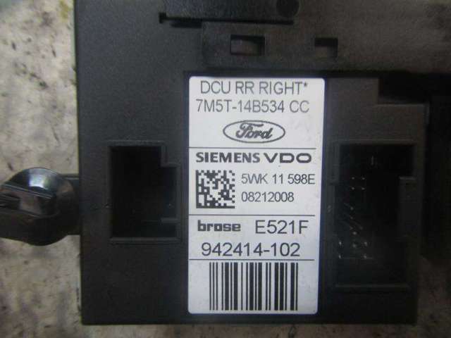 1767048 FORD купить в Тернополь