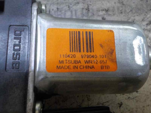 1767048 FORD купить в Киев