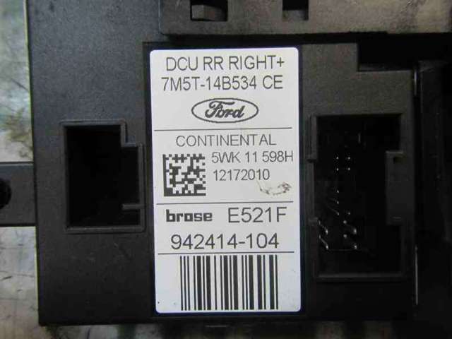1767048 FORD купить в Тернополь