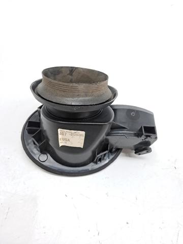 FORD 1768207 в наличии Каменское