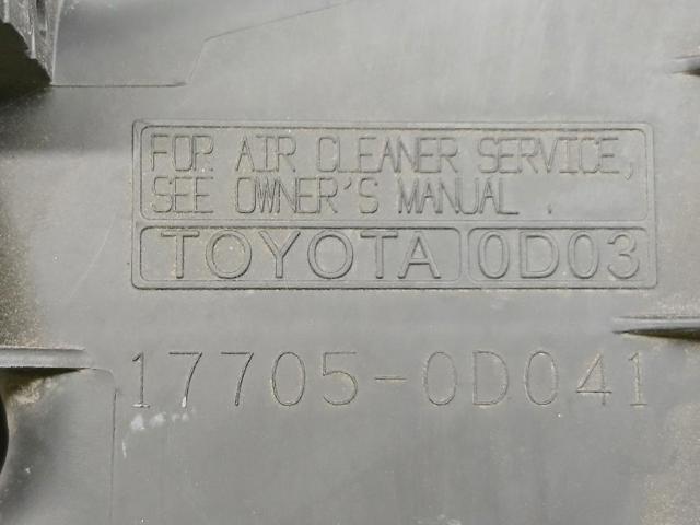 177050D041 TOYOTA Корпус воздушного фильтра, верхняя часть купить в Полтава