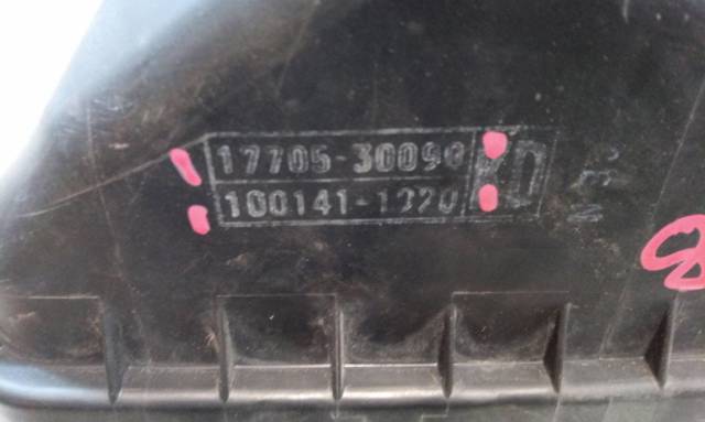 TOYOTA 1770530090 Корпус воздушного фильтра, верхняя часть в наличии Житомир