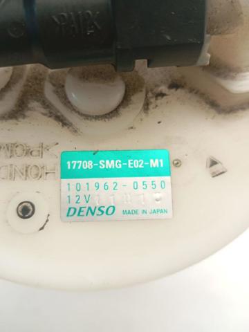 17708SMGE02M1 HONDA купить в Львов