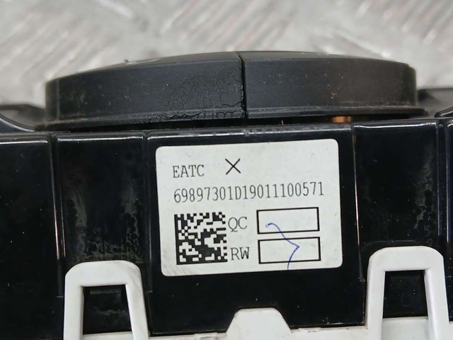 1775088 FORD Блок управления кондиционером купить в Каменское