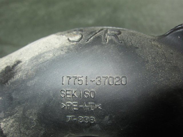 1775137020 TOYOTA Впускной патрубок воздушного фильтра купить в Запорожье