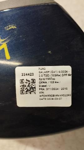 1777427 FORD Правое зеркало купить в Ровно