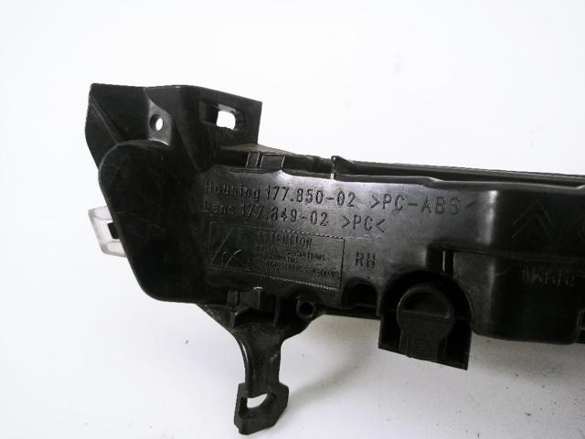 17785002 PEUGEOT купить в Львов