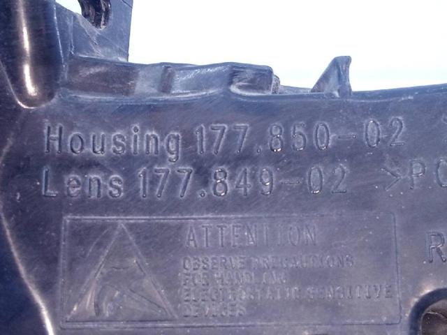 PEUGEOT 17785002 в наличии Житомир