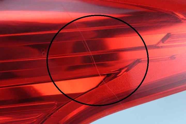 1785519 FORD Фонарь задний правый внешний купить в Хмельницкий