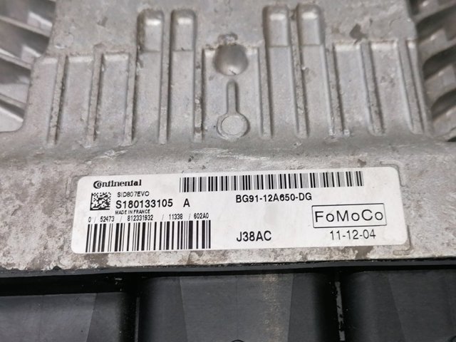 FORD 1785630 в наличии Житомир