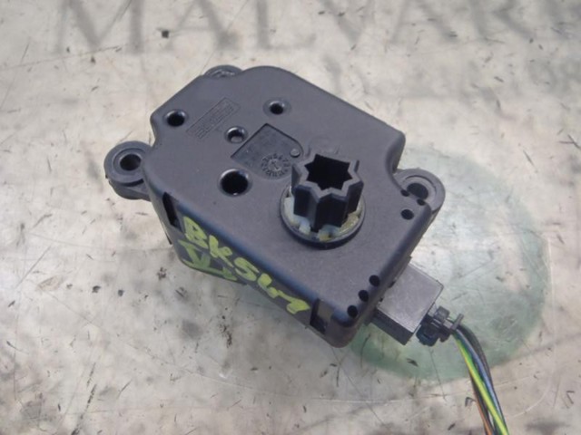 1786200 FORD Привод заслонки печки купить в Кривой Рог