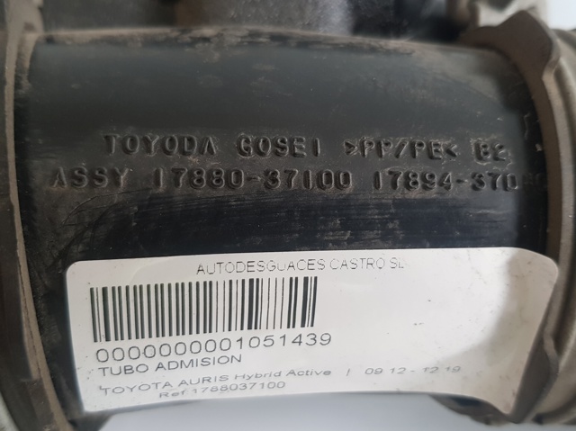 1788037100 TOYOTA купить в Ровно