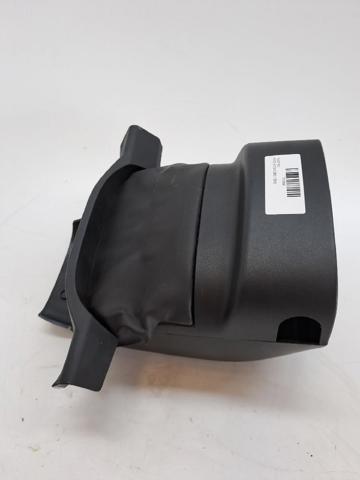FORD 1788877 Защитный кожух рулевого механизма в наличии Кривой Рог