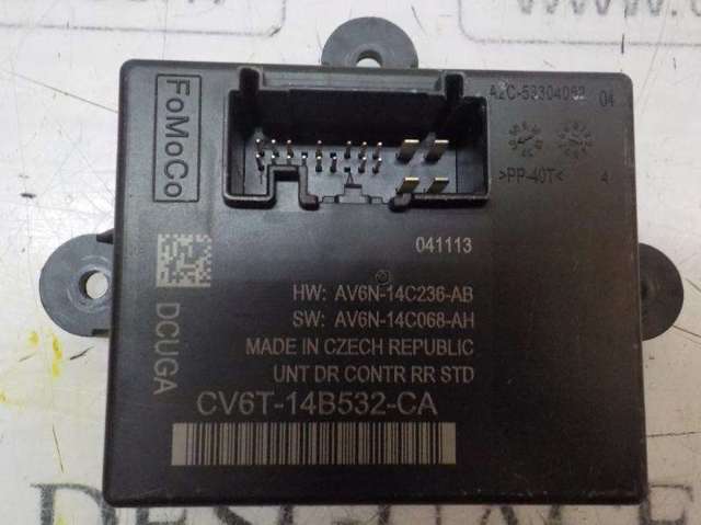 FORD 1790357 Блок комфорта в наличии Николаев