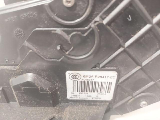 1791401 FORD Замок двери задней правой купить в Павлоград