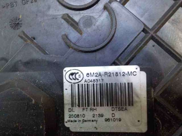 FORD 1791409 Замок двери задней правой в наличии Киев