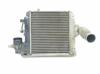 Radiador de intercooler 1794030070 TOYOTA