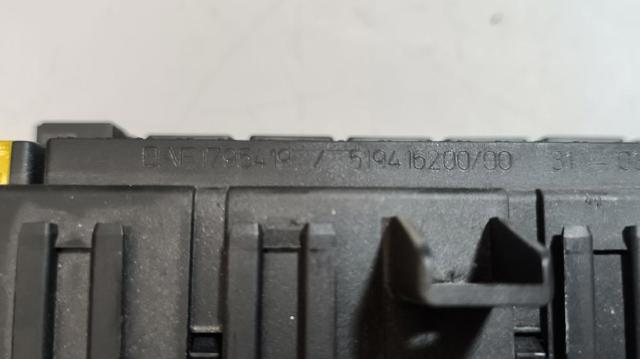 1795419 DAF купить в Сумы