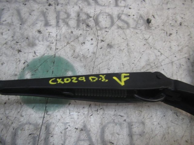 1797145 FORD купить в Николаев