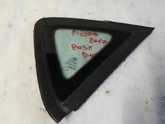 FORD 1799202 в наличии Ирпень