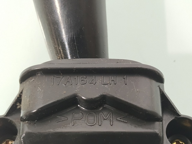17A164LH1 купить Киев