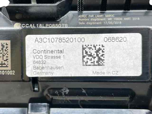 17A920320C VAG купить в Харьков