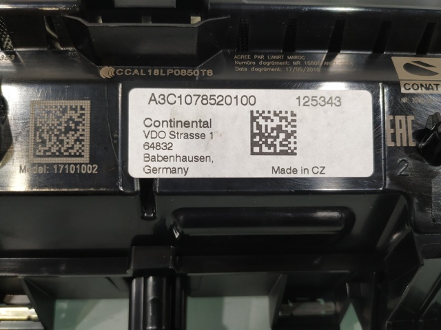 17A920320C купить Украина