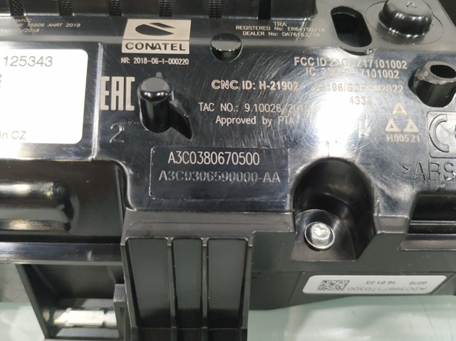 17A920320C купить Ужгород