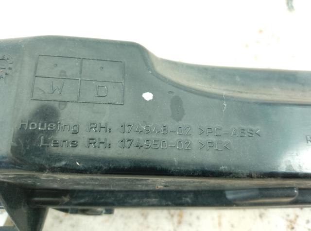 1800576 FORD Фара дневного света правая купить в Ужгород